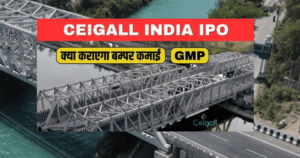 Ceigall India IPO