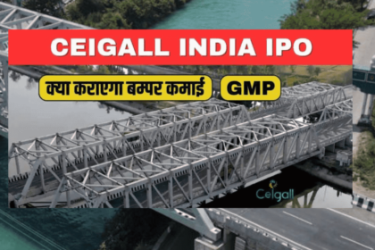 Ceigall India IPO