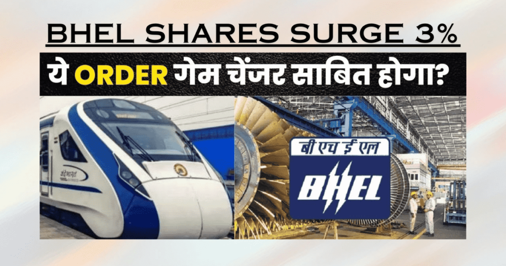 BHEL shares surge 3%