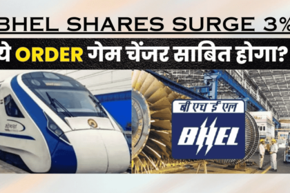 BHEL shares surge 3%