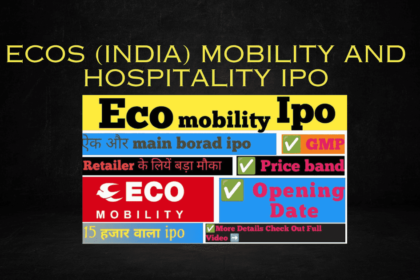 ECOS (India) Mobility And Hospitality IPO