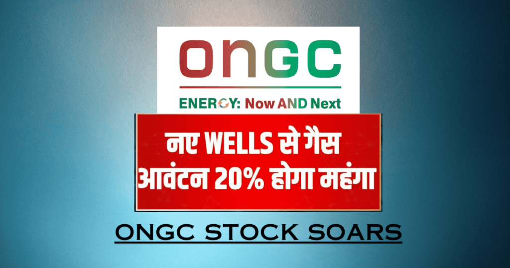 ONGC Stock Soars
