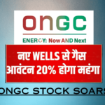 ONGC Stock Soars