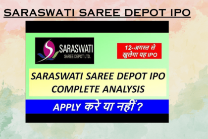 Saraswati Saree Depot IPO