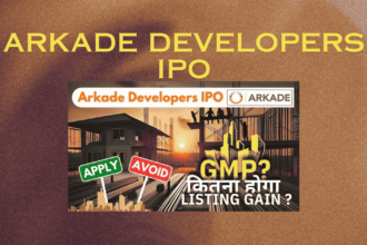 Arkade Developers IPO