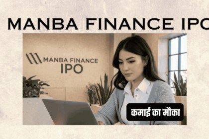 Manba Finance IPO