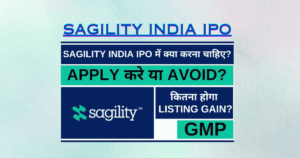 Sagility India IPO