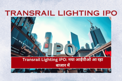 Transrail Lighting IPO