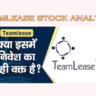 TeamLease Stock Analysis