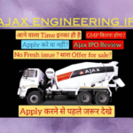 Ajax Engineering IPO