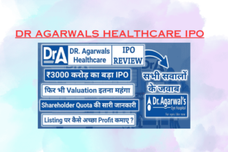 Dr Agarwals Healthcare IPO