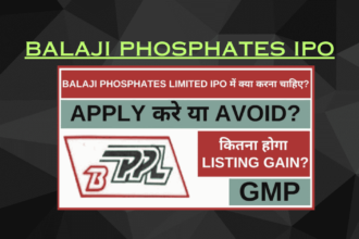 Balaji Phosphates IPO