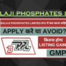 Balaji Phosphates IPO