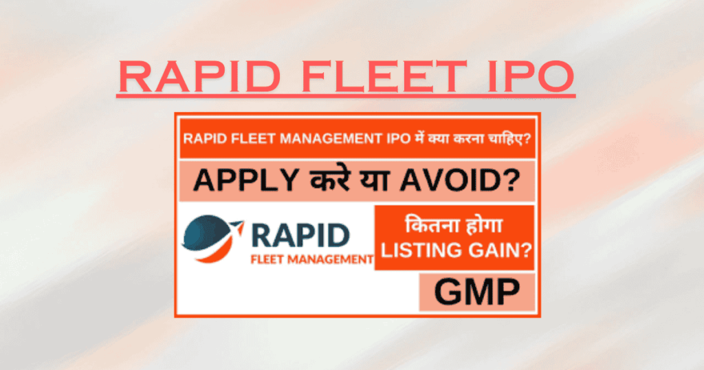 Rapid Fleet IPO: