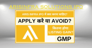 Arisinfra Solutions IPO