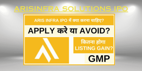 Arisinfra Solutions IPO: Dates, Price, GMP, and Review