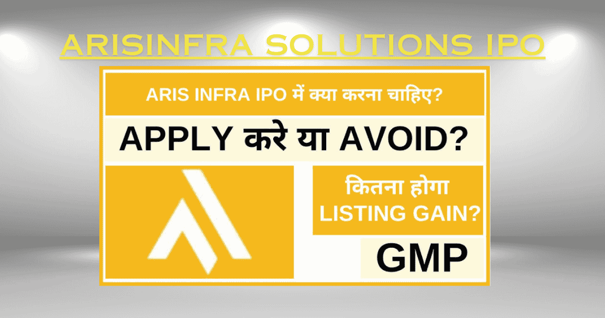 Arisinfra Solutions IPO: Dates, Price, GMP, and Review