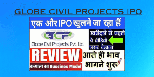 Globe Civil Projects IPO: Dates, Price, GMP, and Allotment Details (2025)