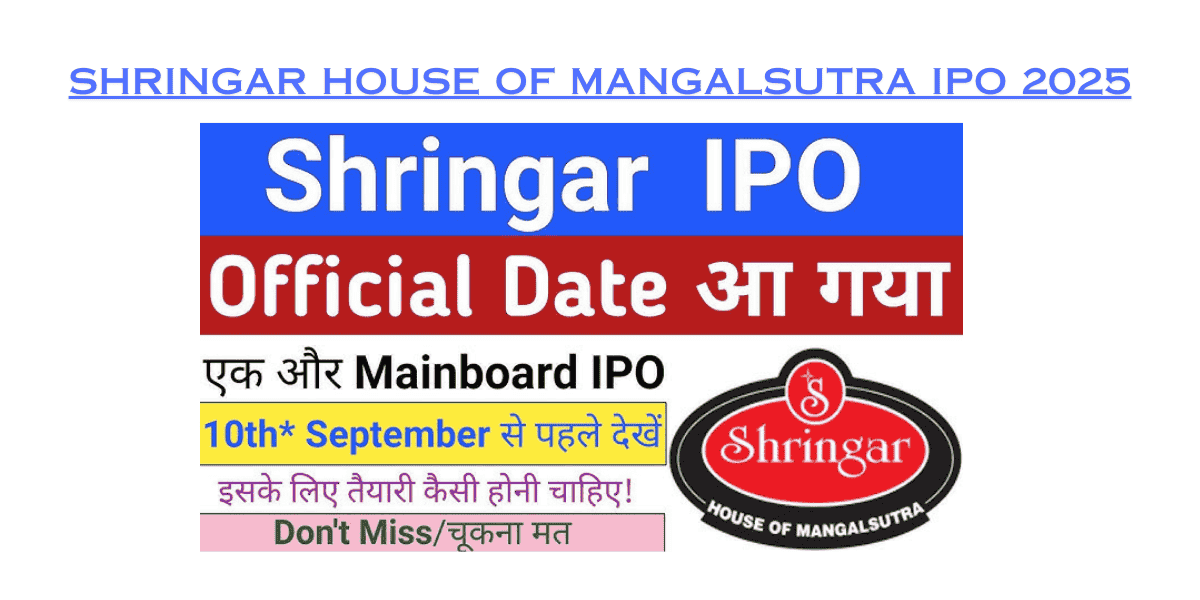 Shringar House of Mangalsutra IPO 2025