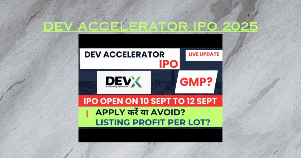 Dev Accelerator IPO 2025