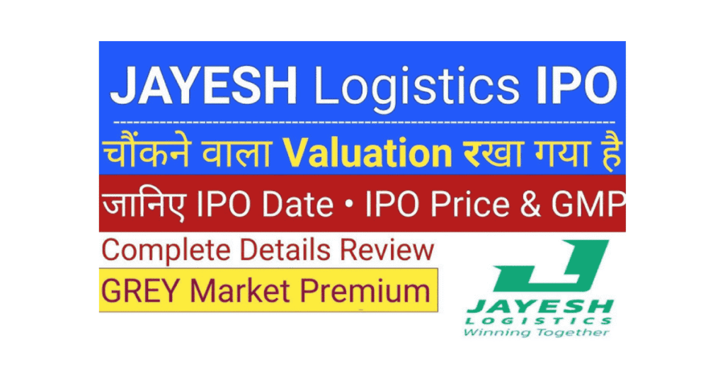 Jayesh Logistics IPO 2025