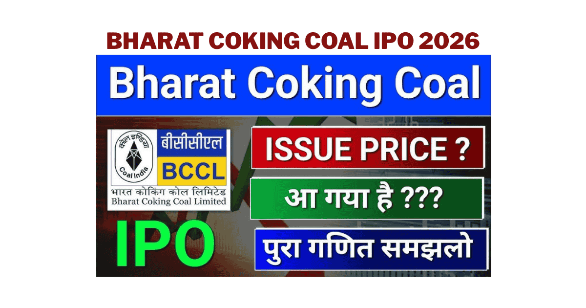 Bharat Coking Coal IPO 2026